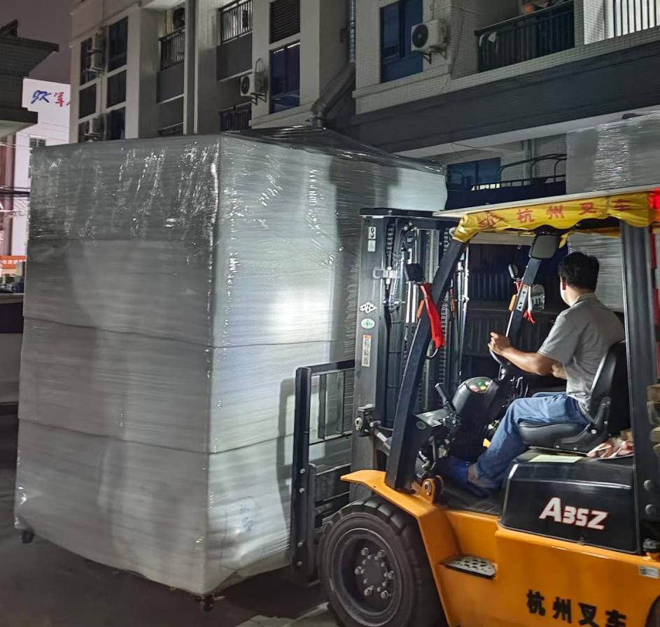 準備出貨 準備出貨