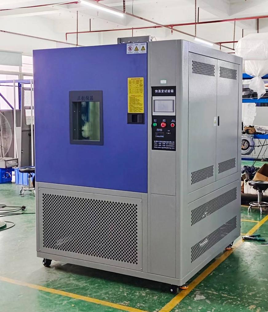 快溫變試驗箱發貨湖南長沙老客戶公司