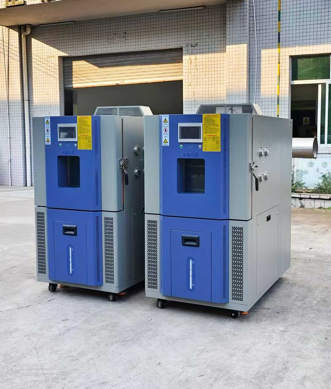 2臺定制210L恒溫恒濕試驗箱，送貨深圳