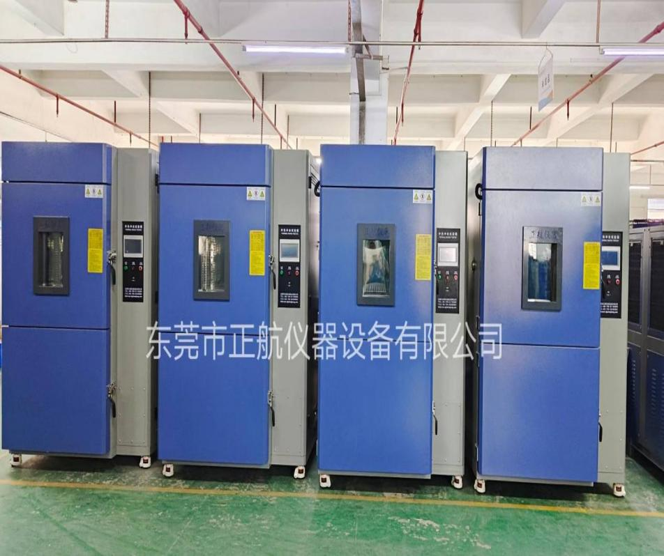 三箱冷熱沖擊箱送貨上海老客戶公司